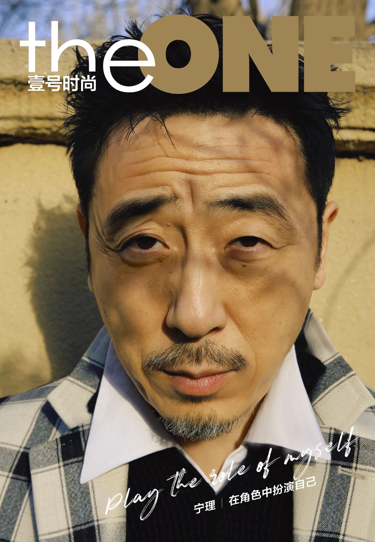 微信图片_20240814114400