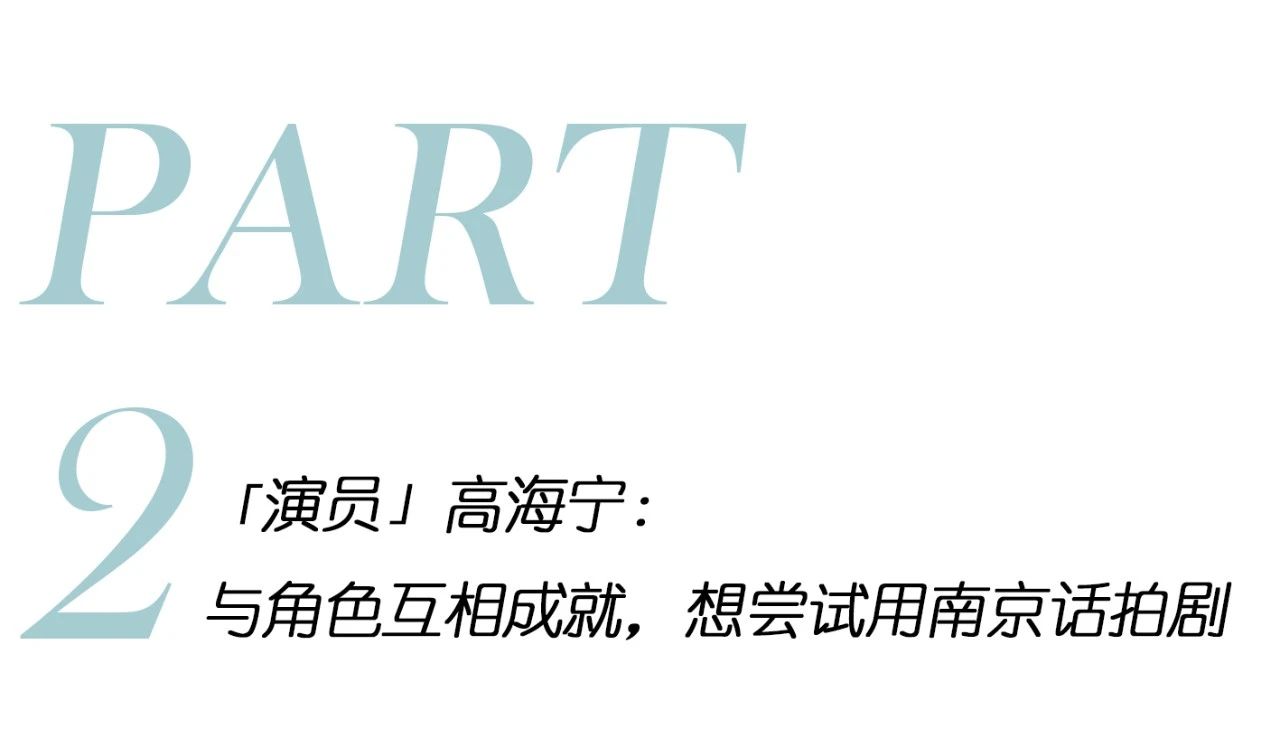 微信图片_20240814140153