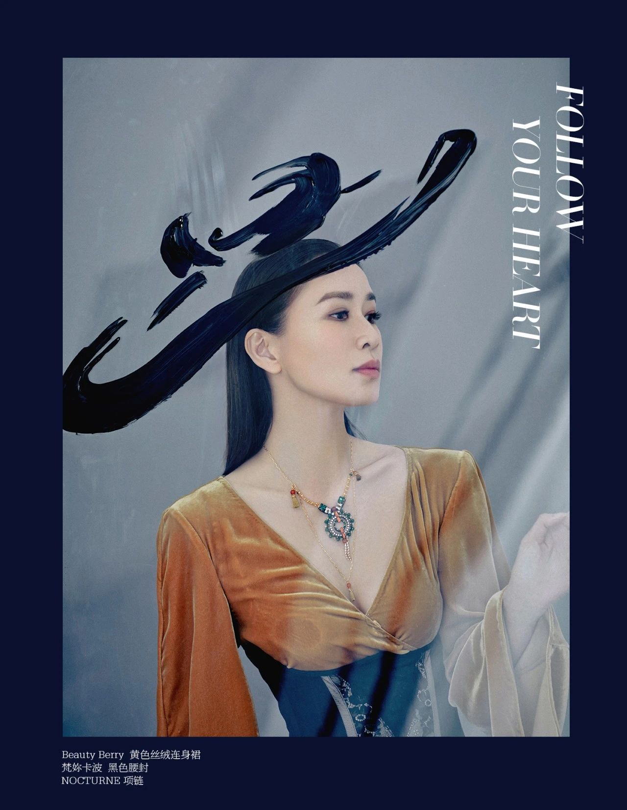 微信图片_20240815155757