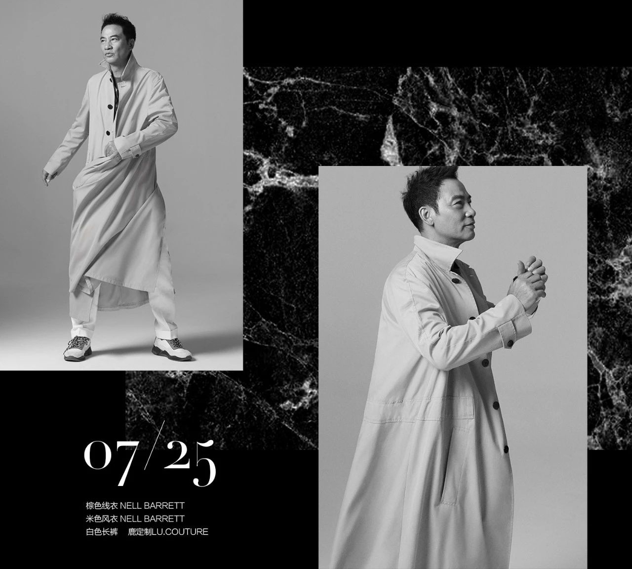 微信图片_20240819151237