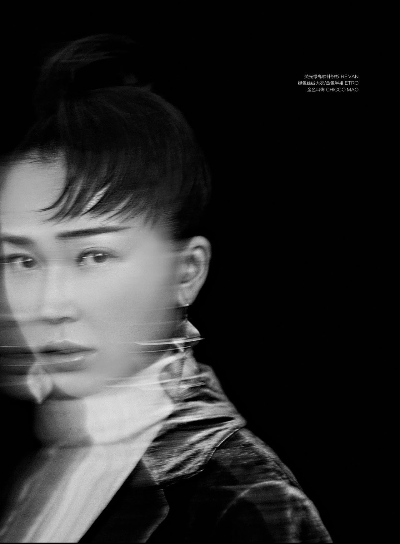 微信图片_20240820113002