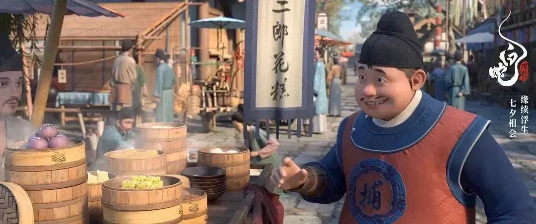 微信图片_20240823113900