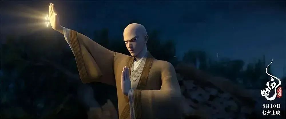 微信图片_20240823113903