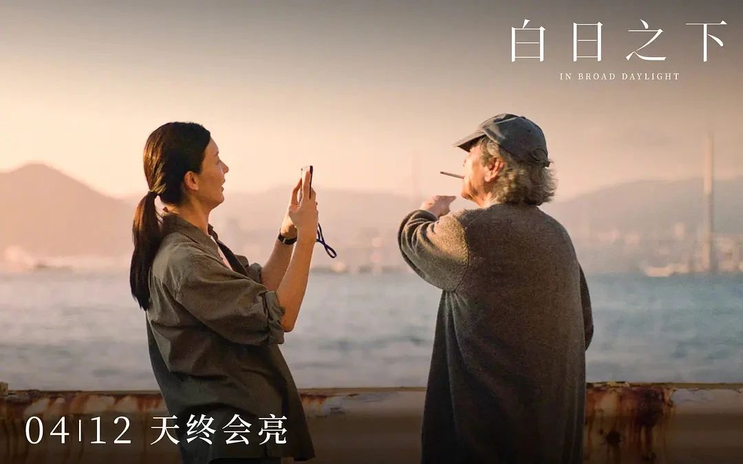 微信图片_20240823122453