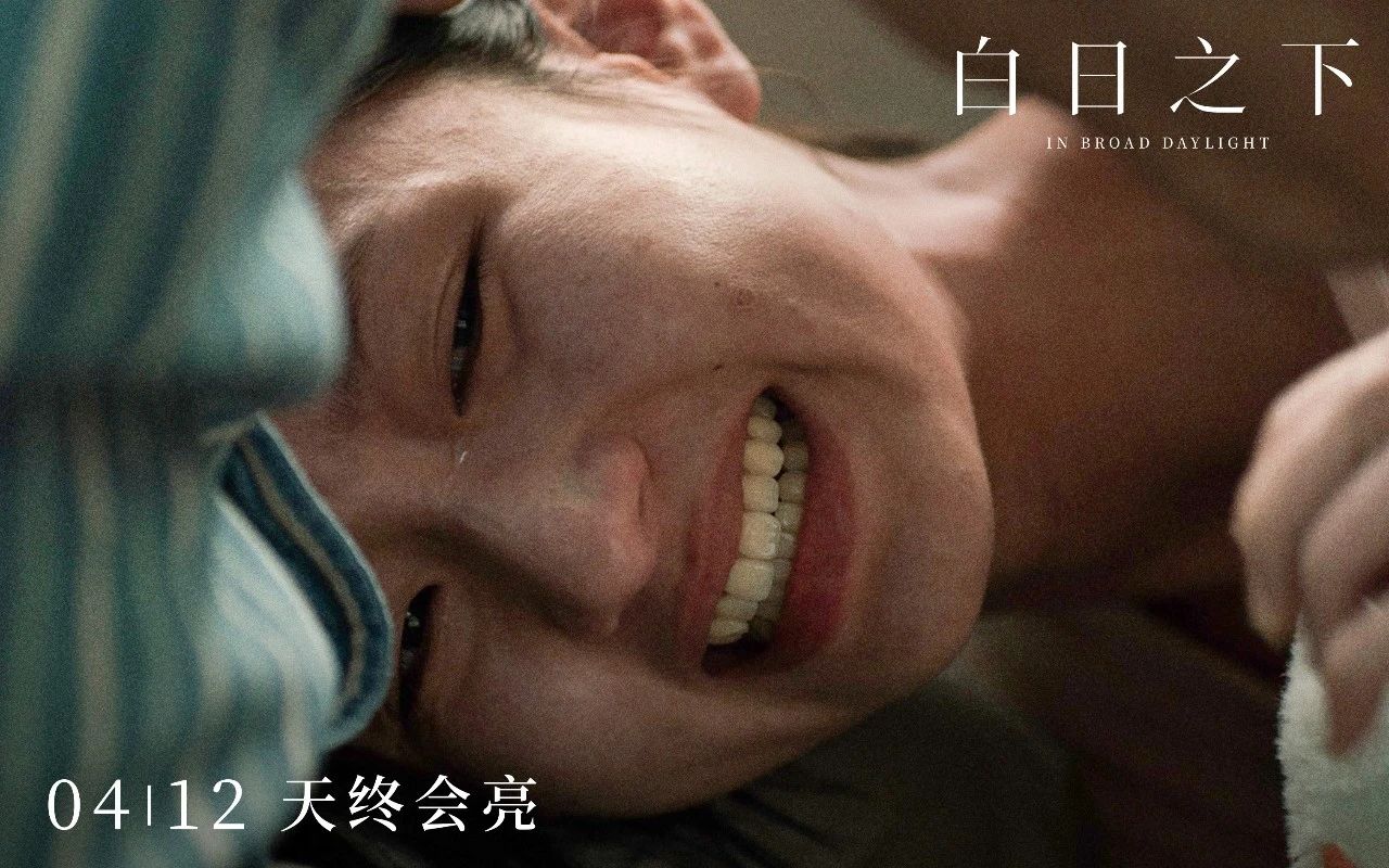 微信图片_20240823122505