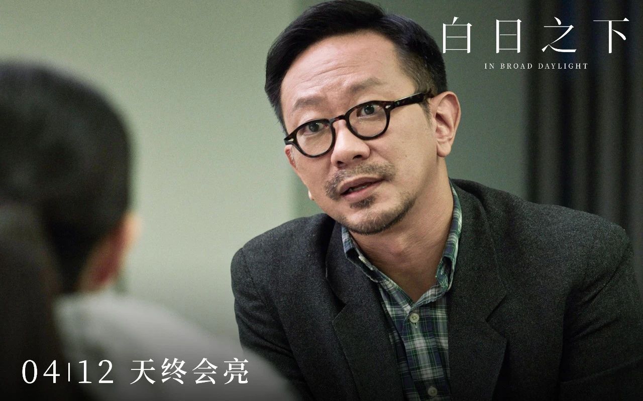 微信图片_20240823122518