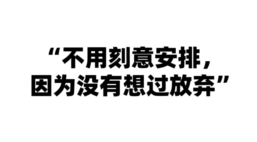 微信图片_20240823125205
