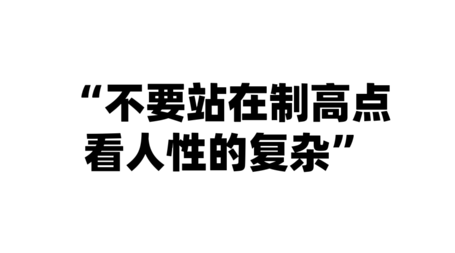 微信图片_20240823125218