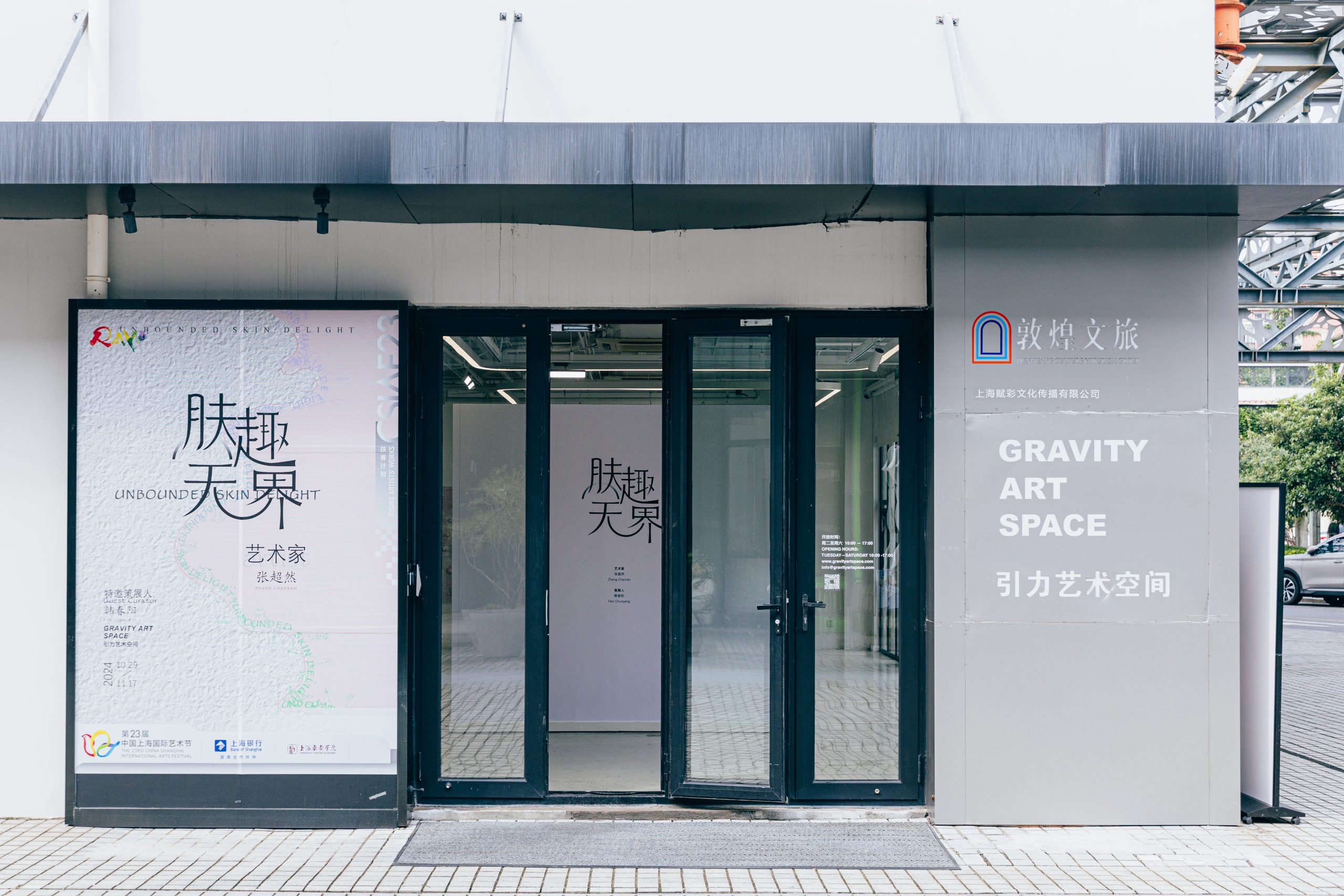 展厅 (1)