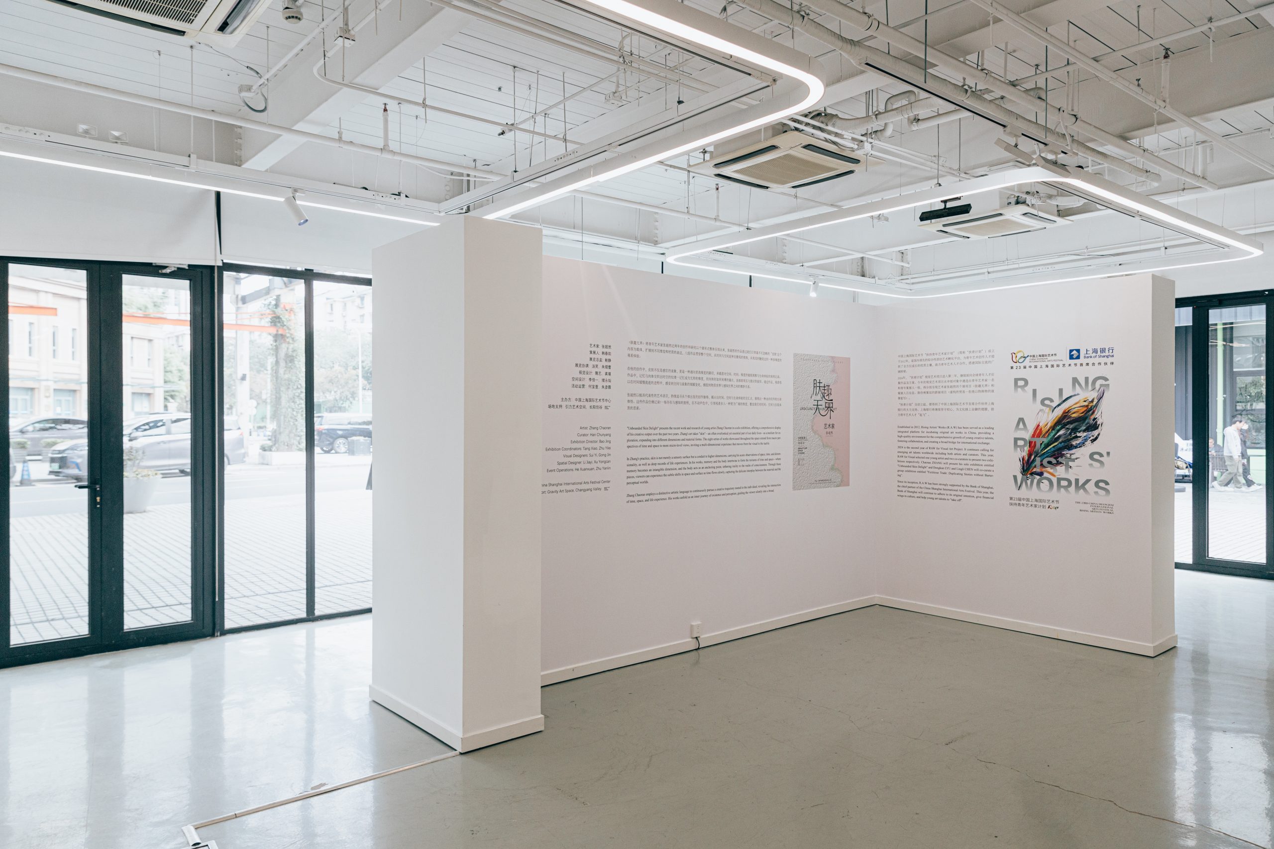 展厅 (3)