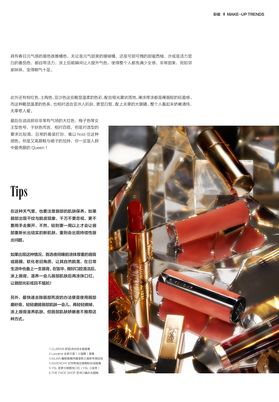 微信图片_202410151755562