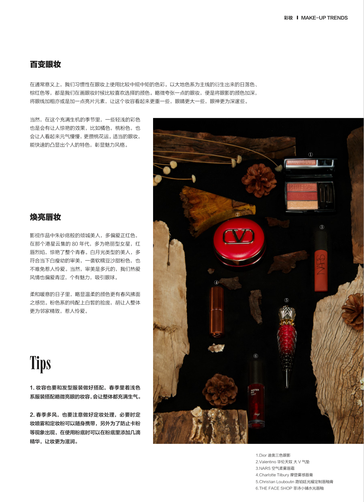 微信图片_202410161104192