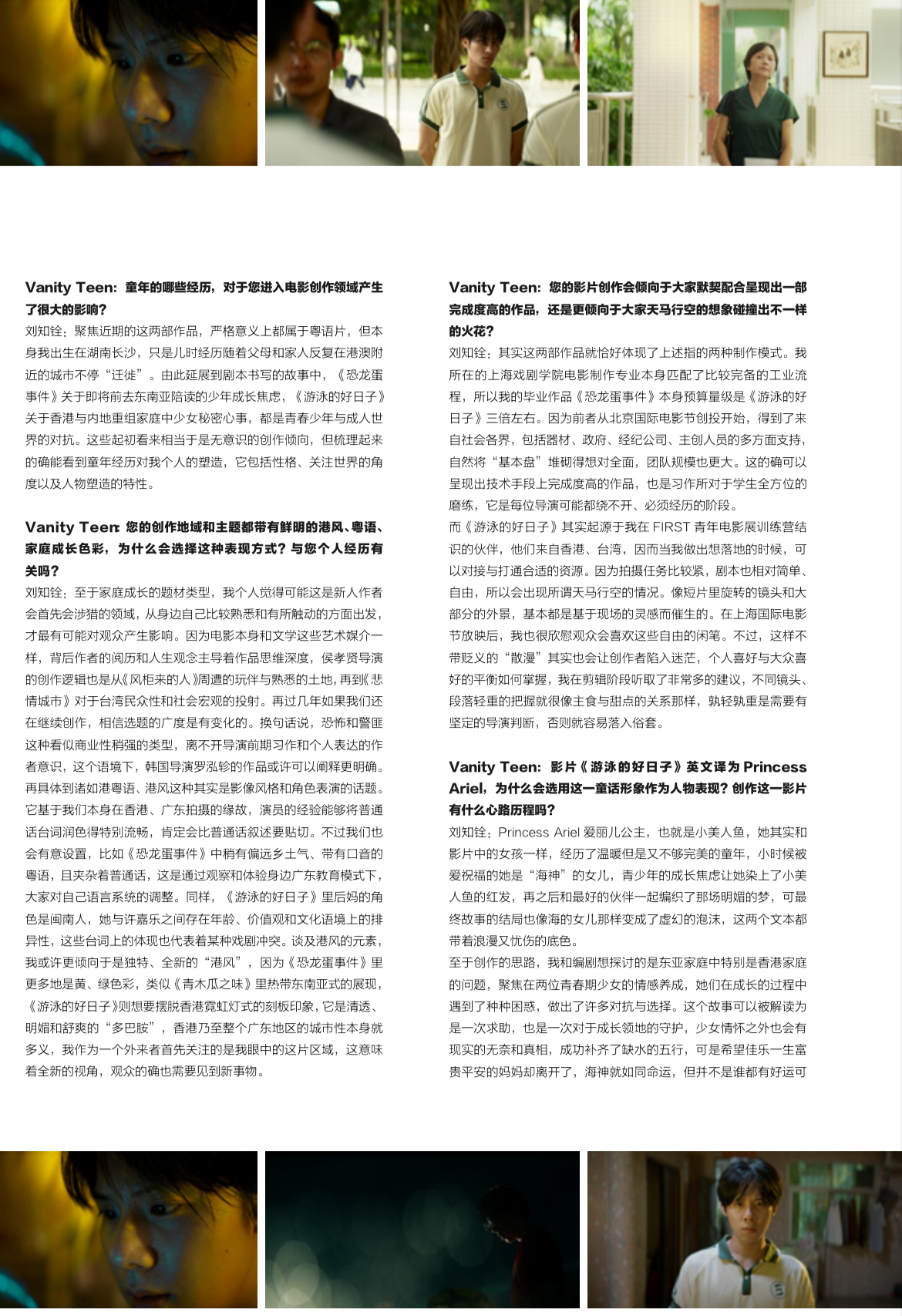 微信图片_202410281231572