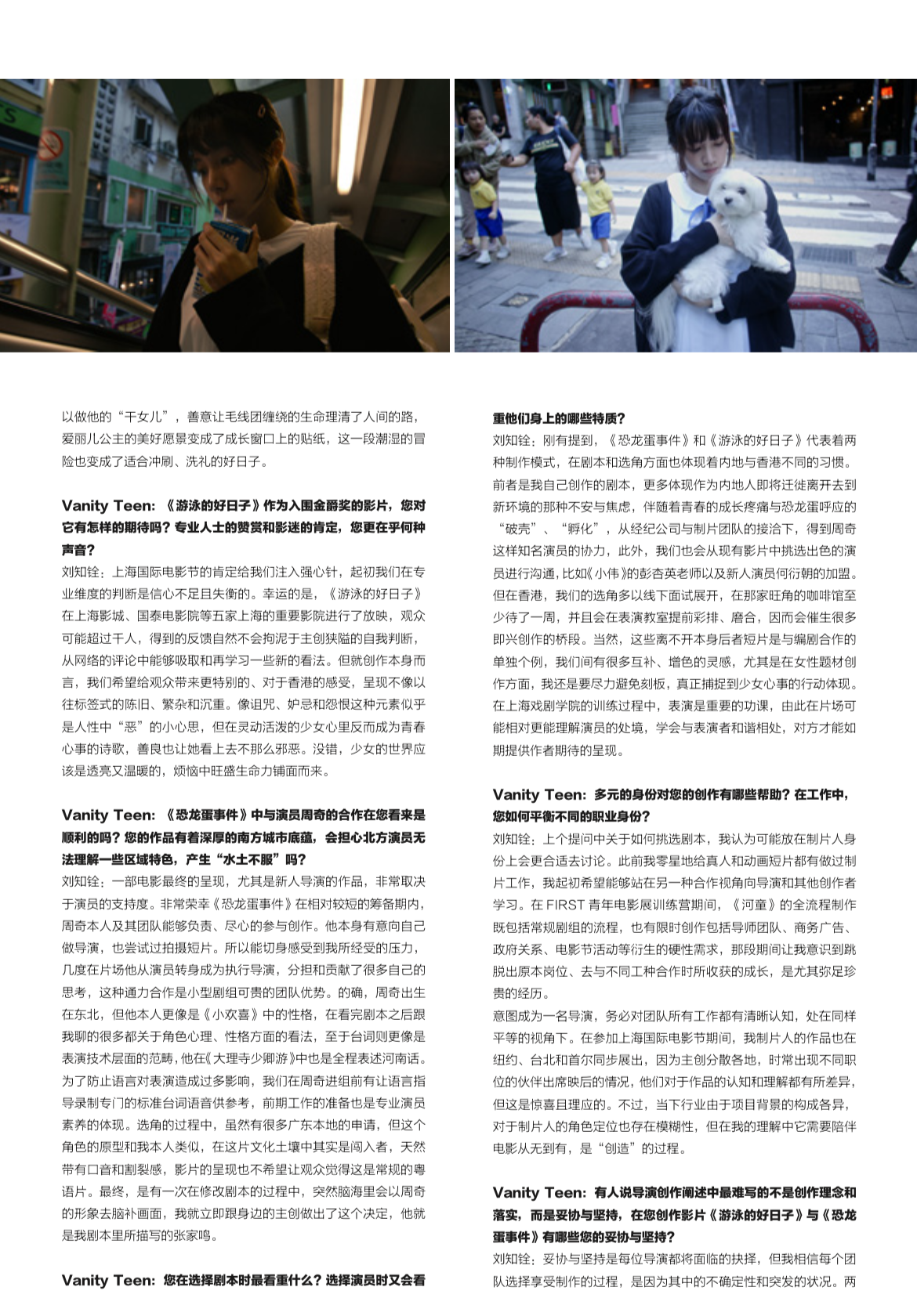 微信图片_20241028123158