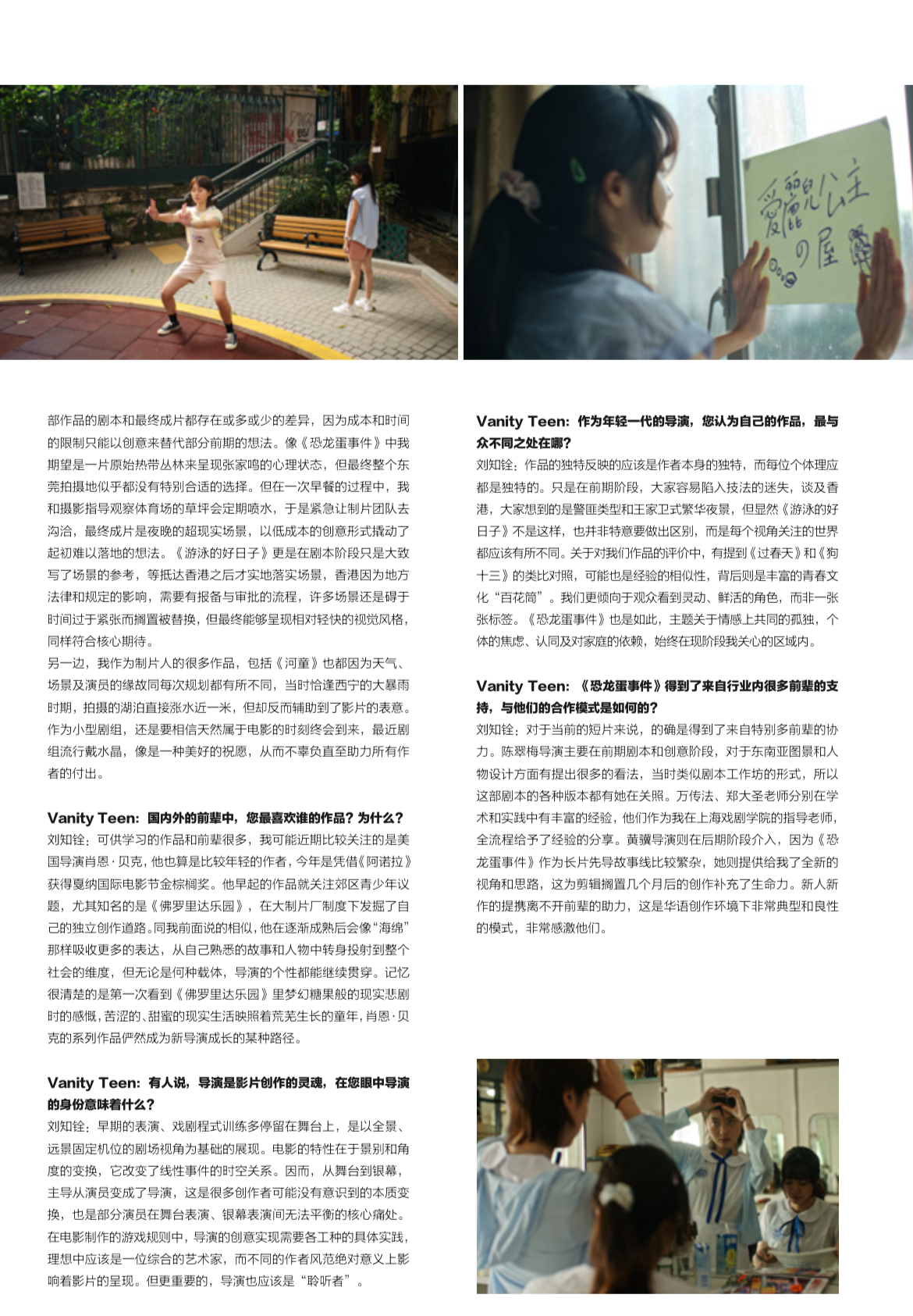 微信图片_202410281231581