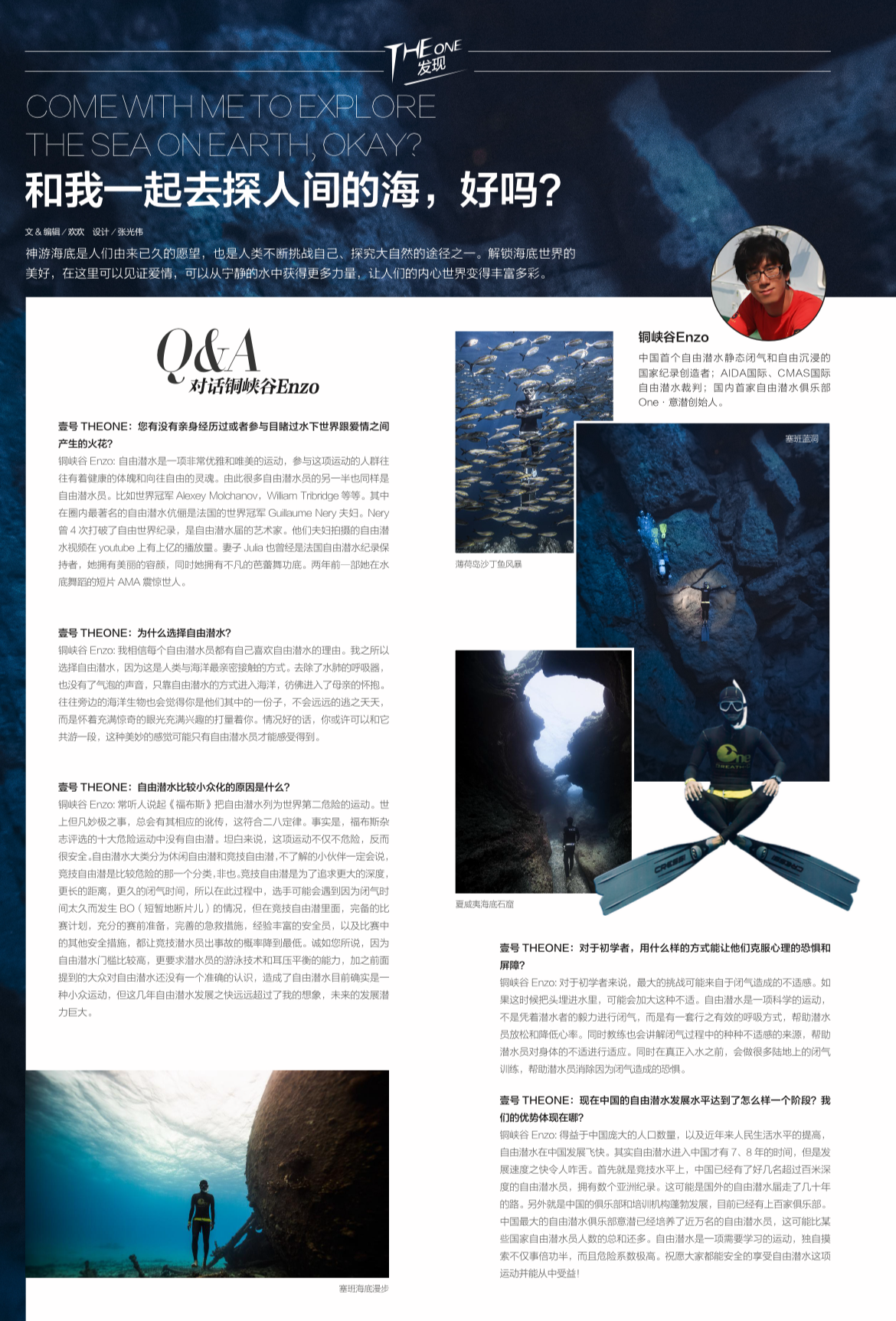 微信图片_202411261804001