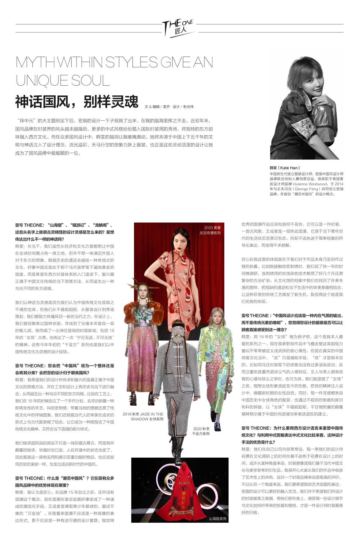 微信图片_20241127105904