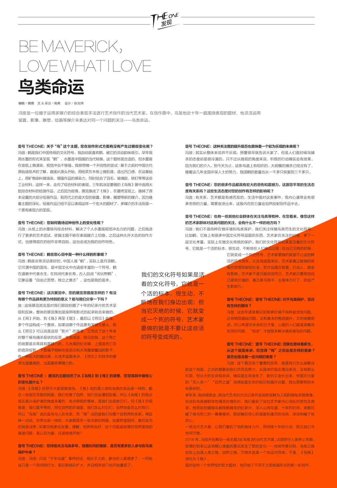 微信图片_20241128130324