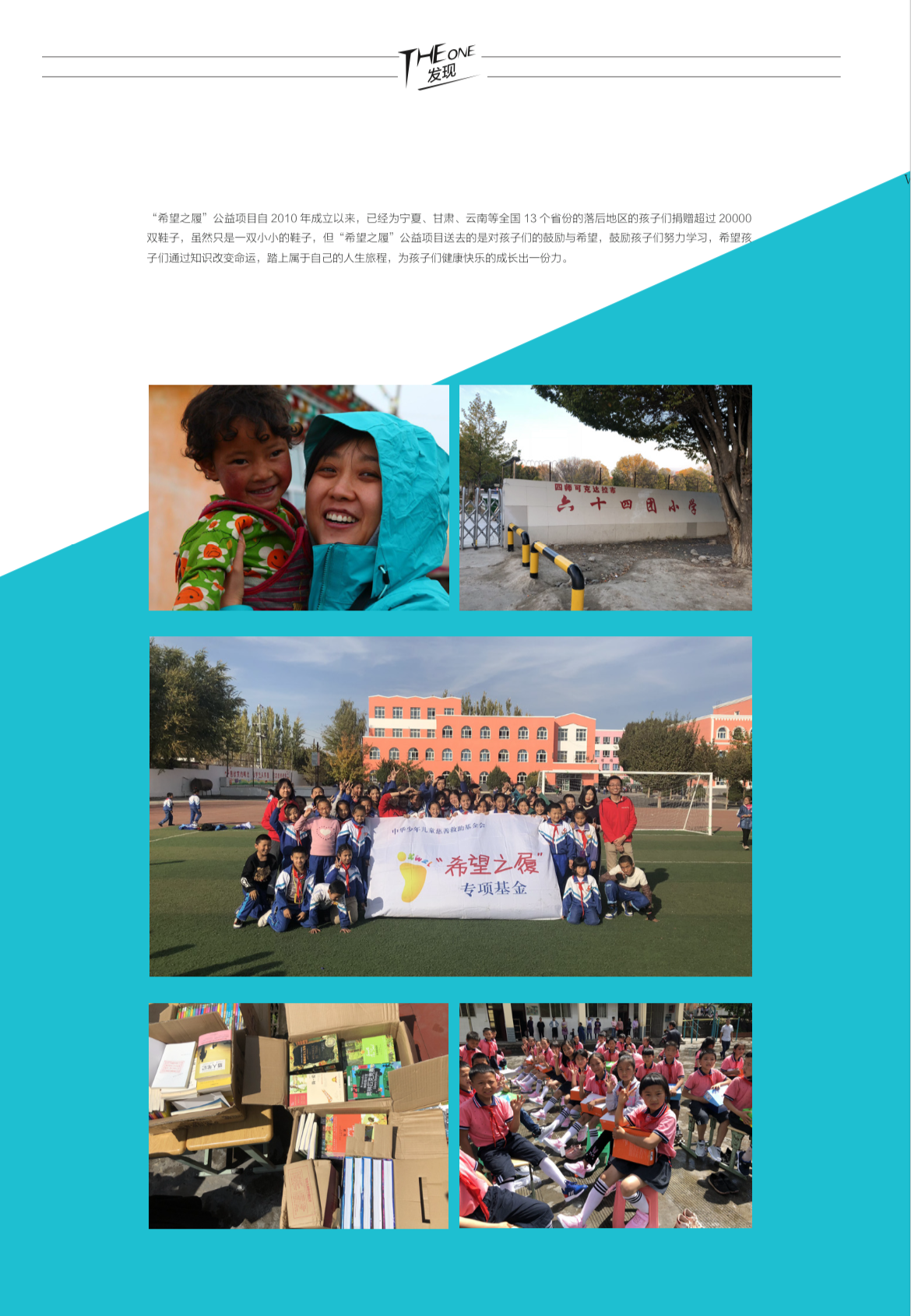 微信图片_20241128145757
