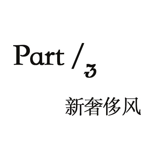 640 (5)