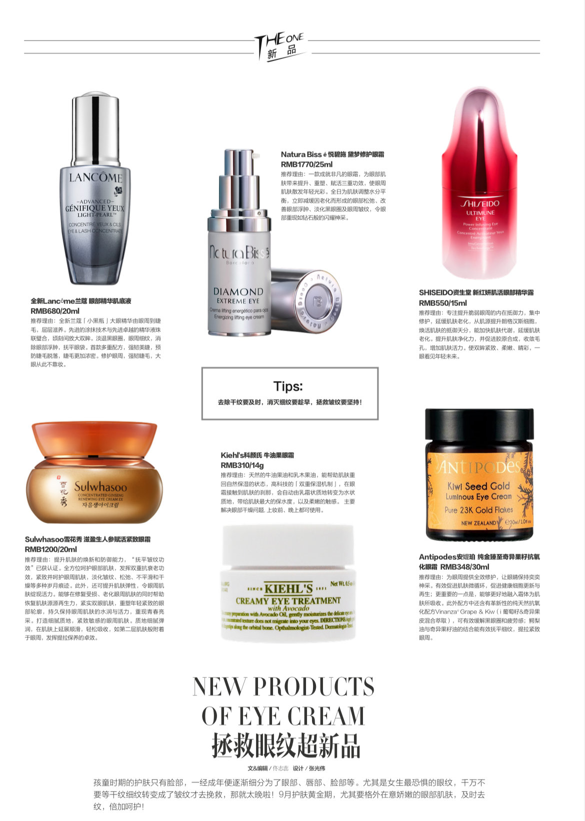 微信图片_20241202122231