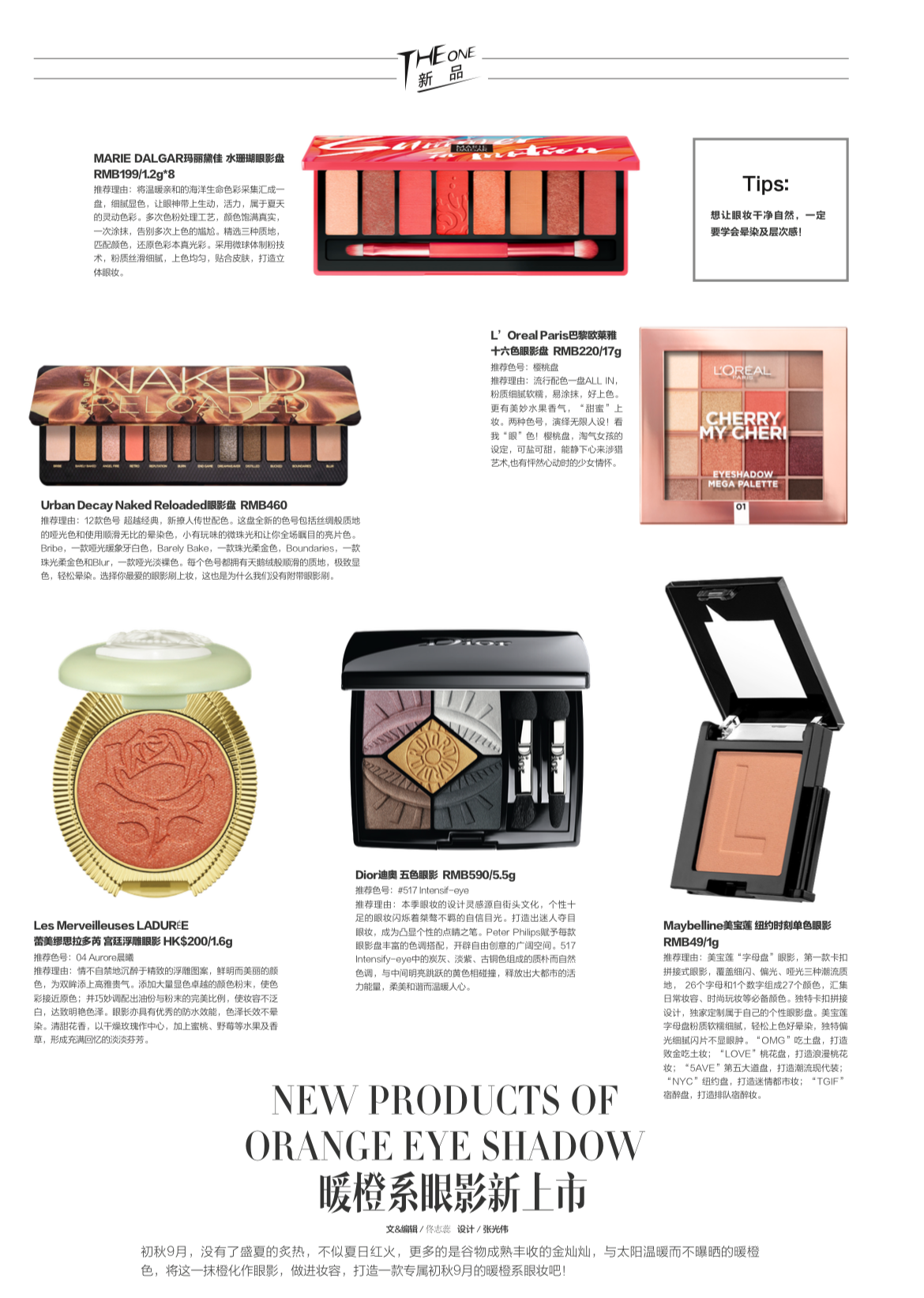 微信图片_20241202122352