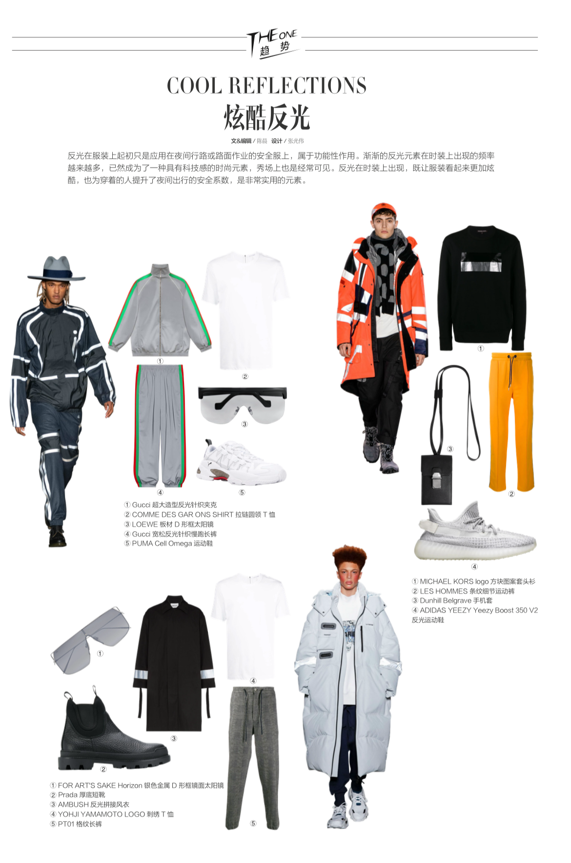 微信图片_20241216153057