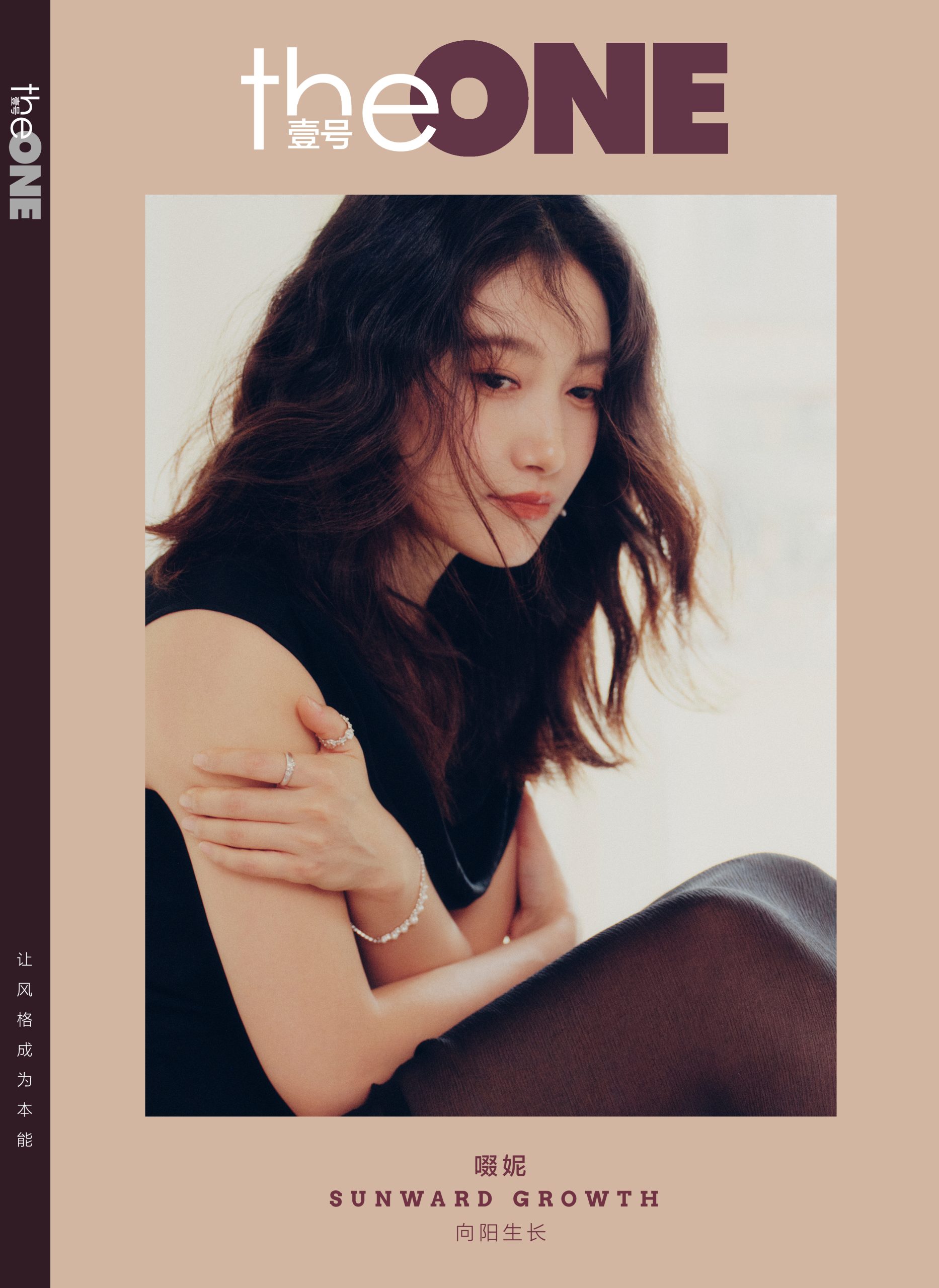 00a7dc20c19ae03b6493bc2d065240e