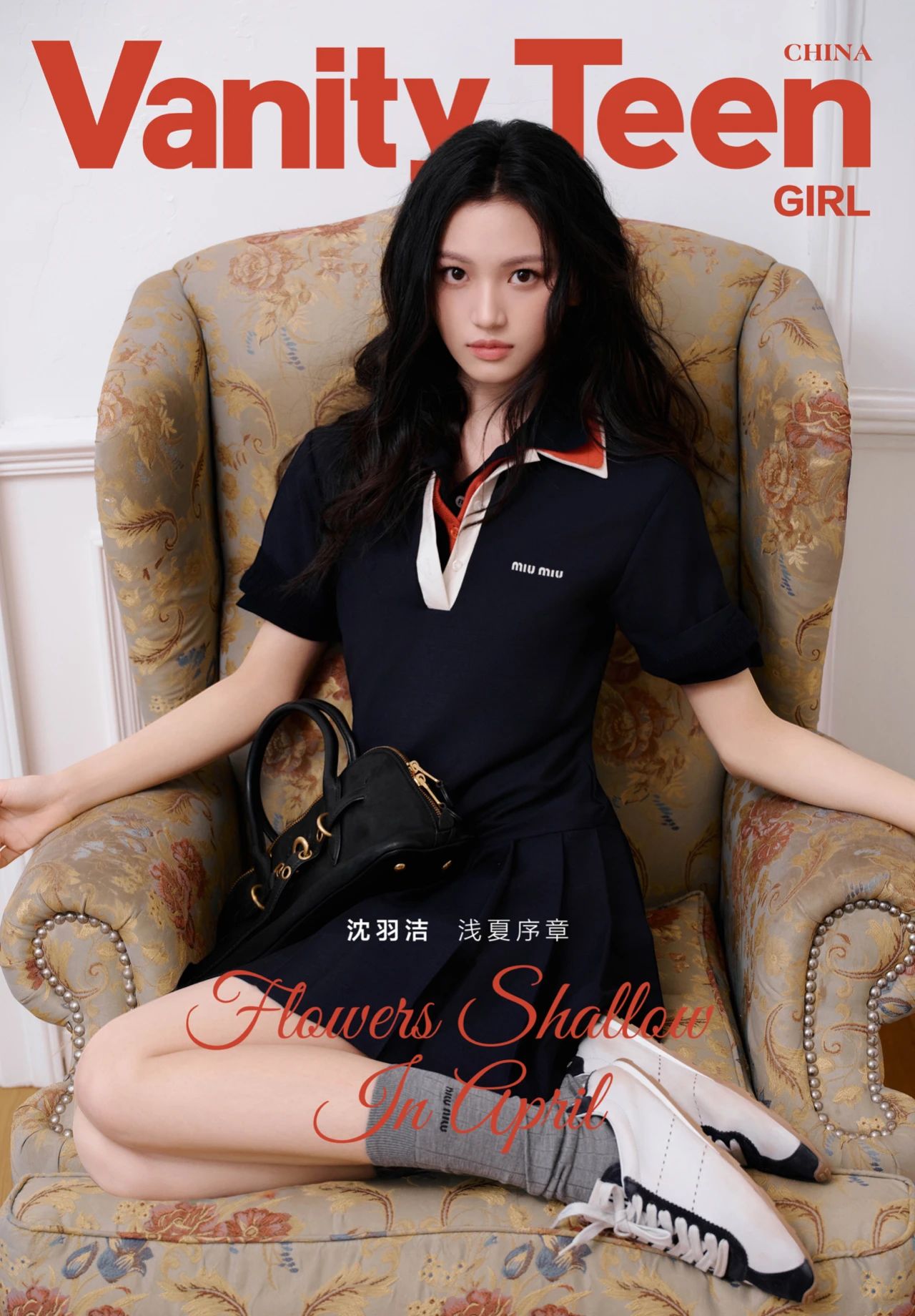 微信图片_20250423103608