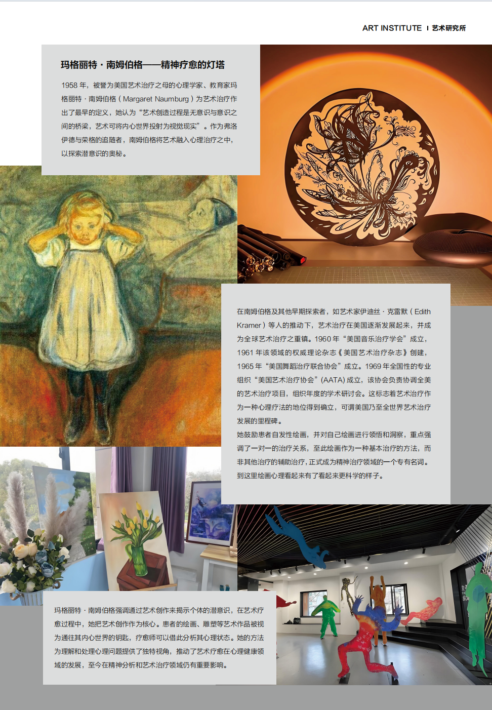 屏幕截图 2025-05-08 125806