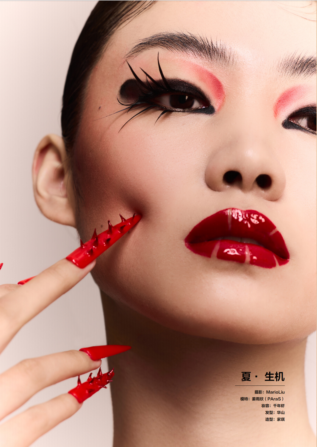 屏幕截图 2025-05-14 130643