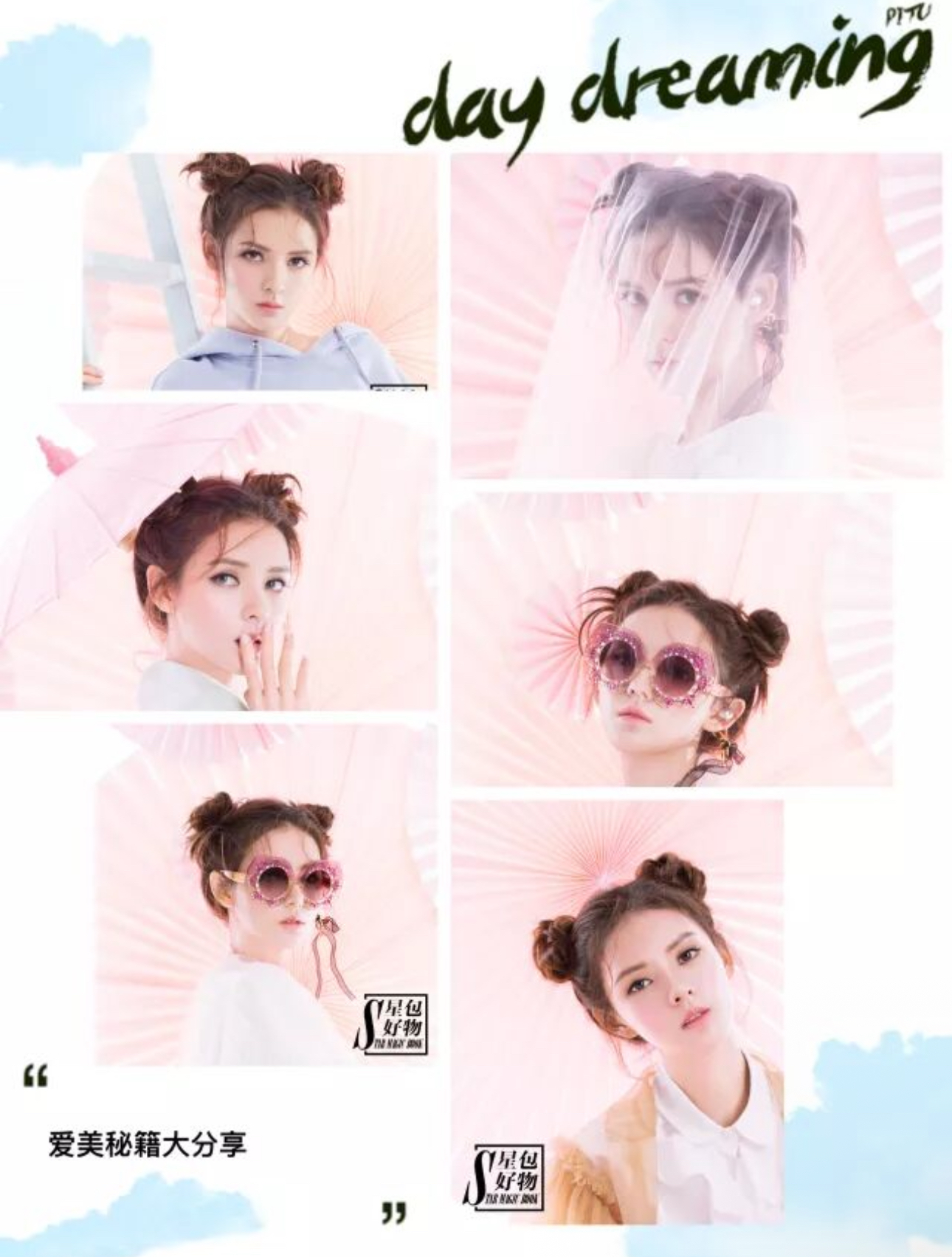 587ced29809b2c099b6447e44d3fcae